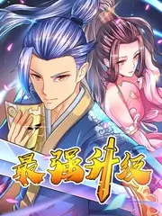 编码人生